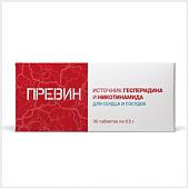 Пиналекс таб